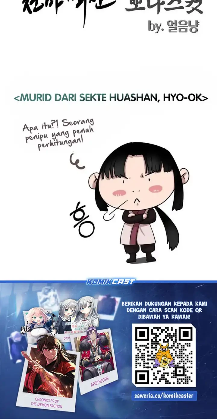 Chapter 38 - halaman 74