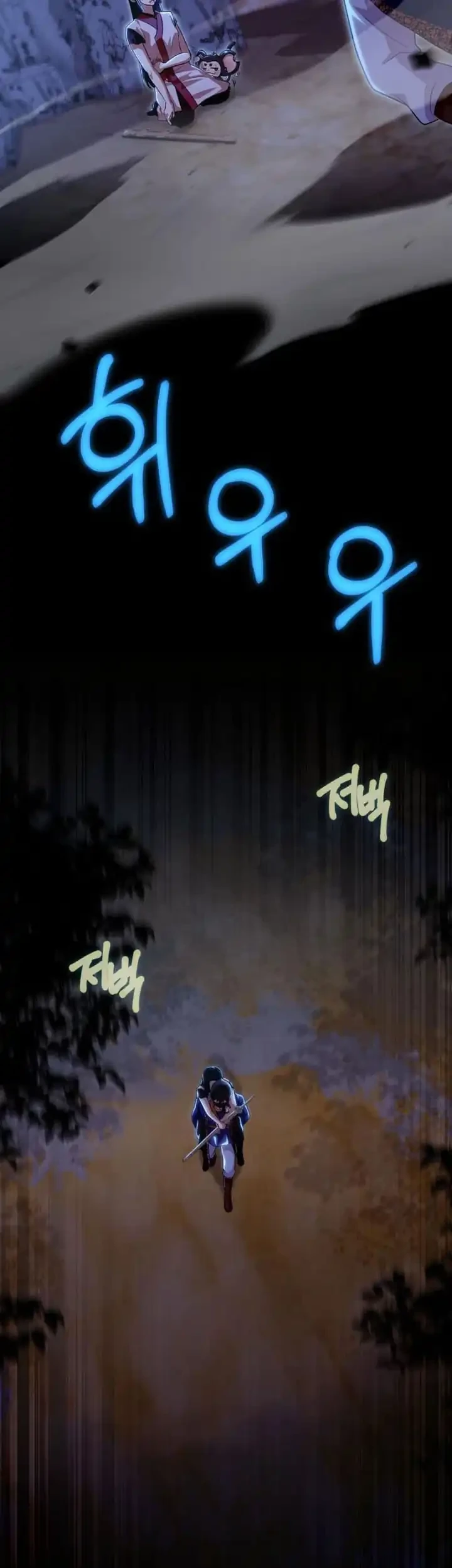 Chapter 39 - halaman 55