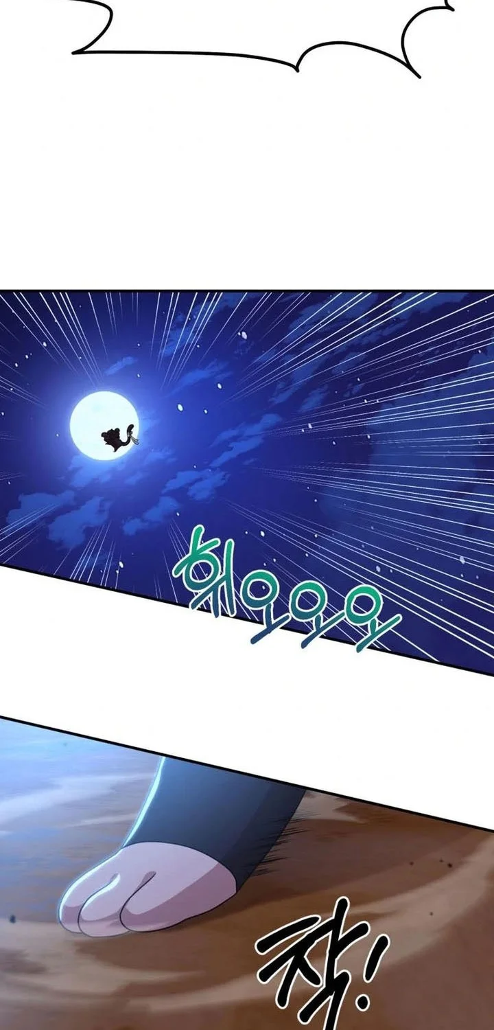 Chapter 40 - halaman 30