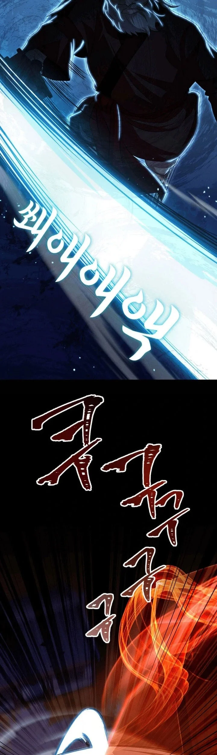 Chapter 41 - halaman 17