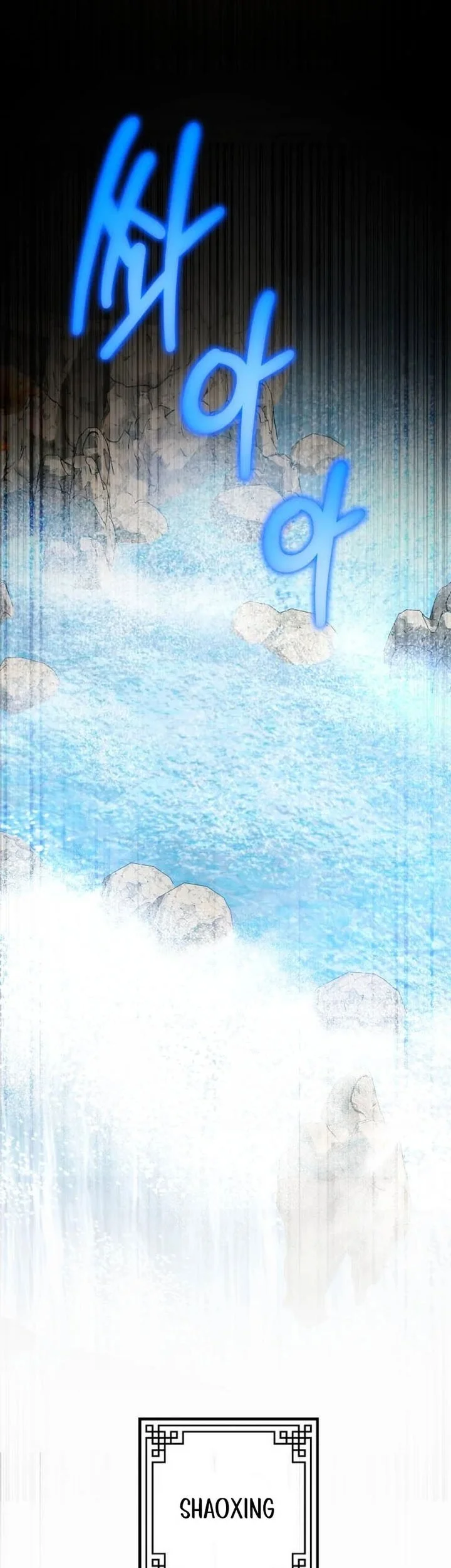 Chapter 42 - halaman 29