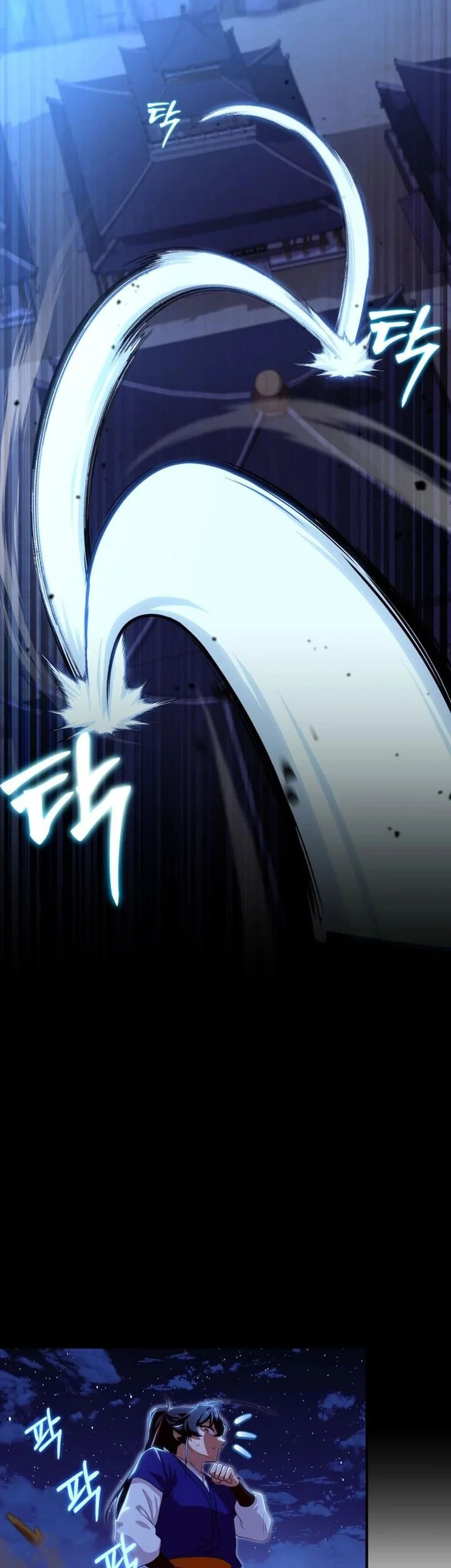 Chapter 42 - halaman 43
