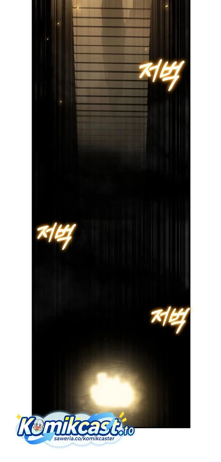 Chapter 43 - halaman 26