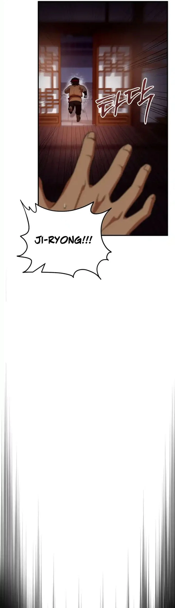 Chapter 45 - halaman 43
