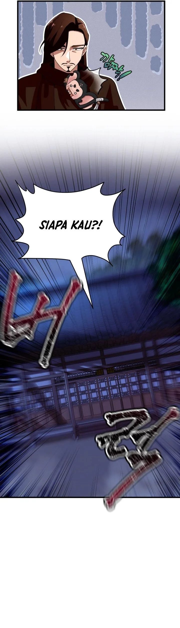 Chapter 46 - halaman 28