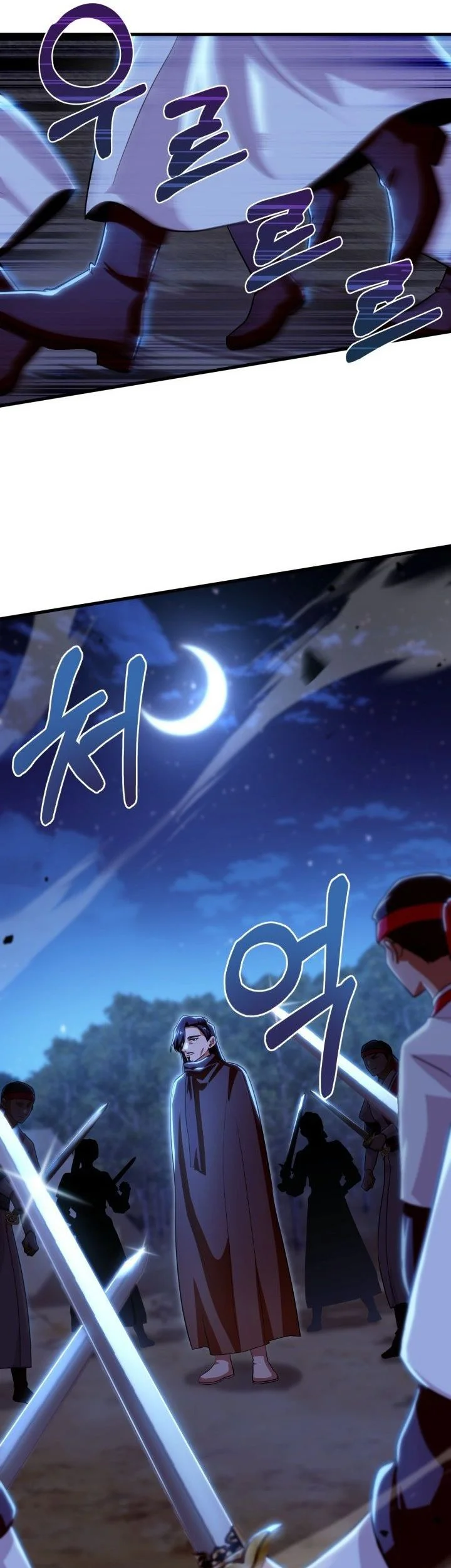 Chapter 46 - halaman 32