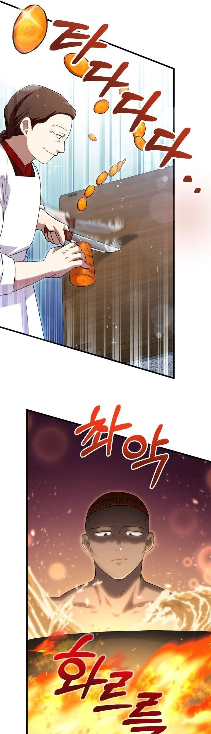 Chapter 49 - halaman 31
