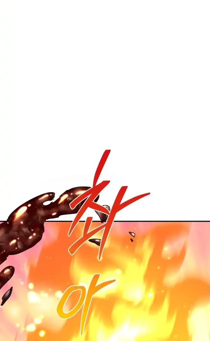 Chapter 5 - halaman 4