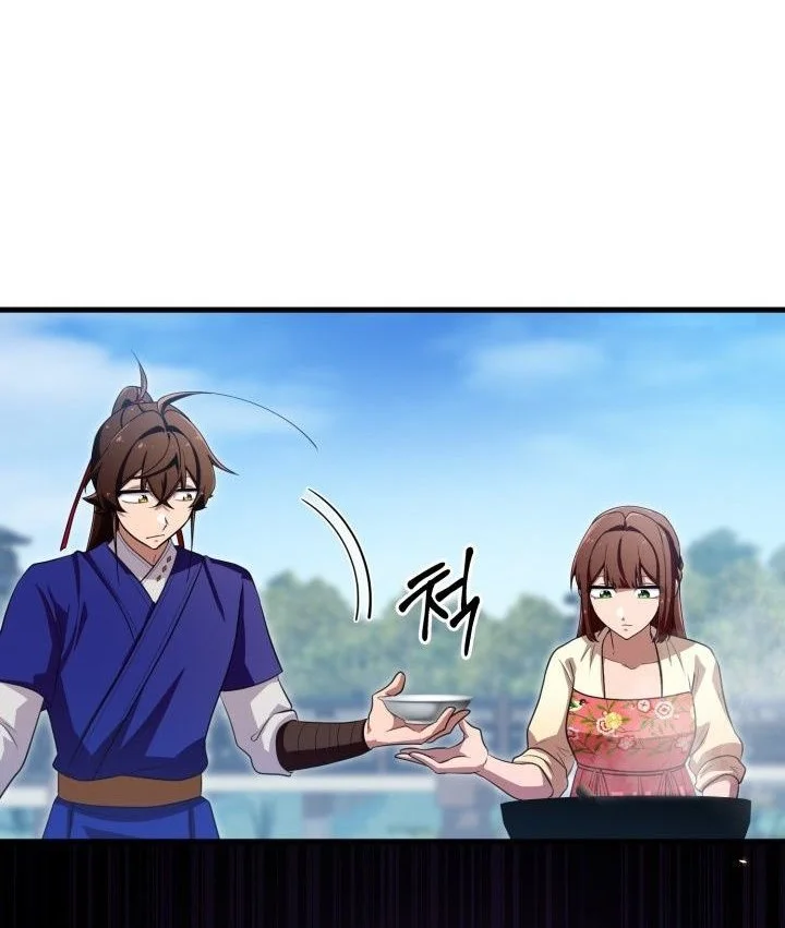 Chapter 50 - halaman 26