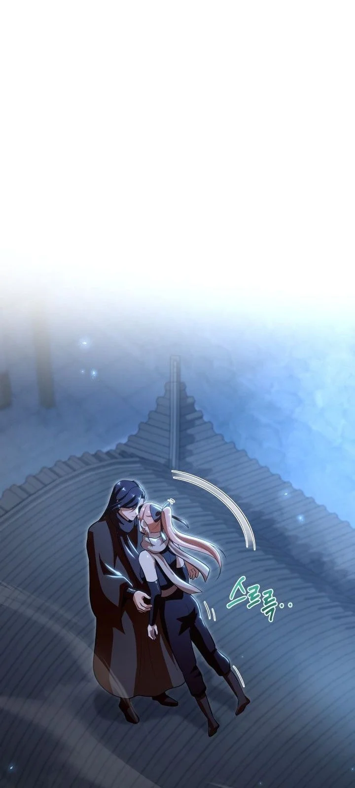 Chapter 52 - halaman 6