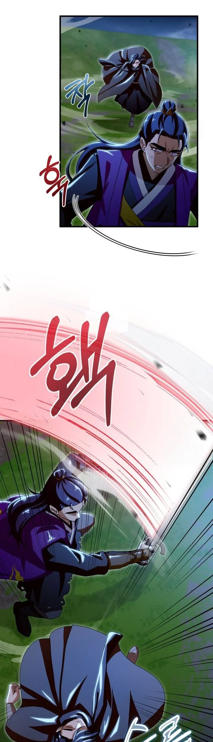 Chapter 53 - halaman 48