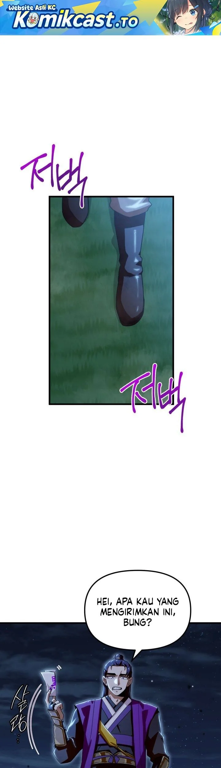 Chapter 53 - halaman 3