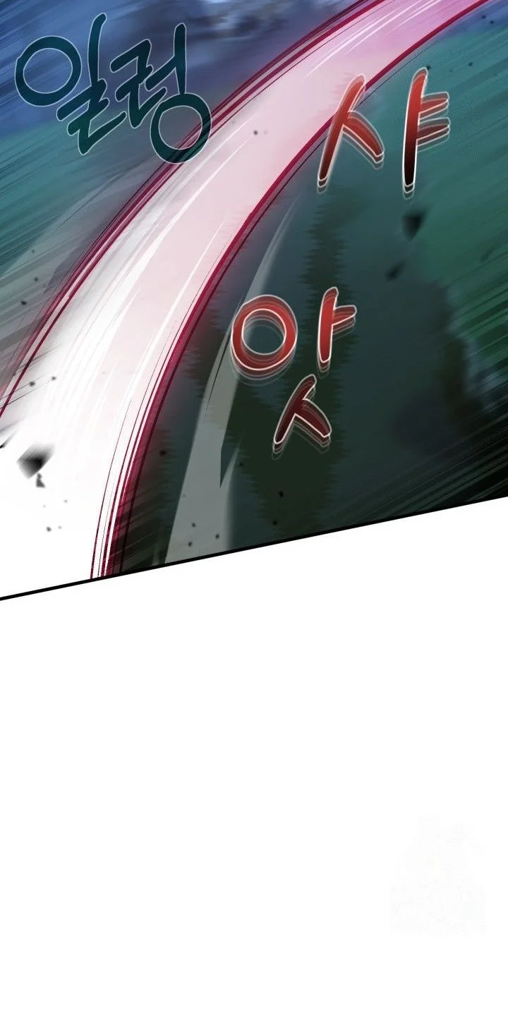 Chapter 53 - halaman 18