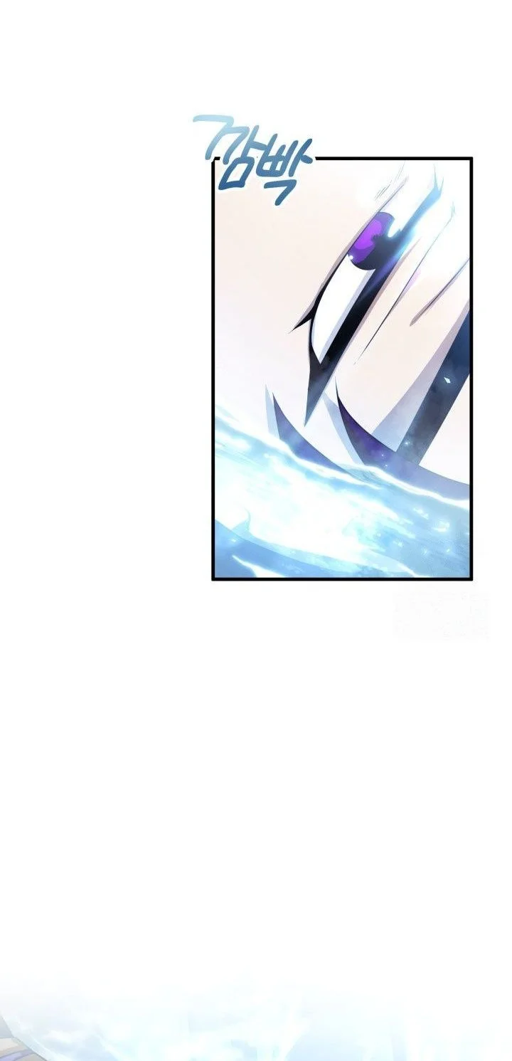 Chapter 54 - halaman 4