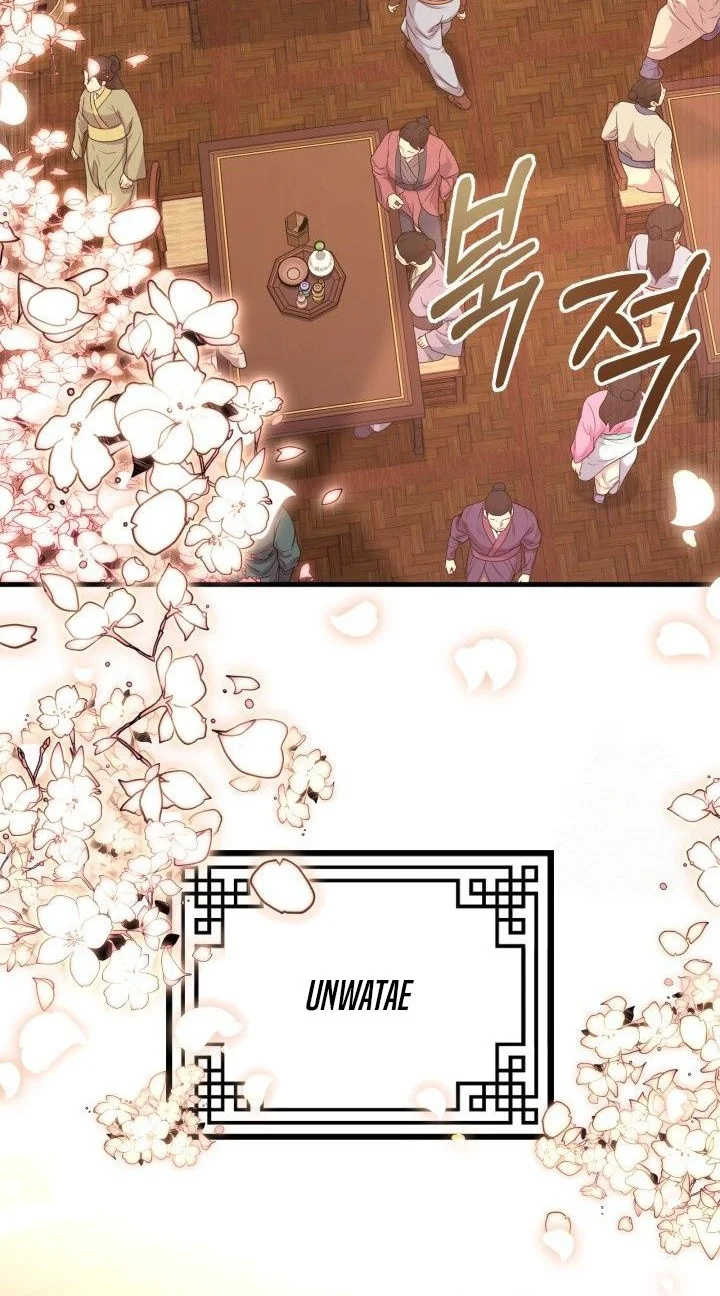 Chapter 55 - halaman 4