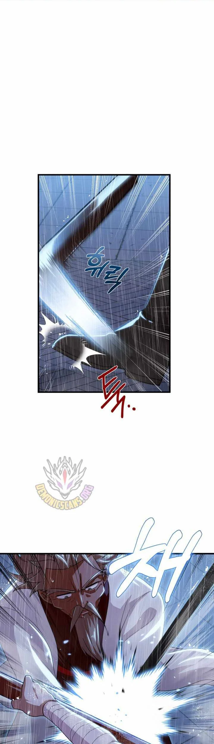 Chapter 56 - halaman 23