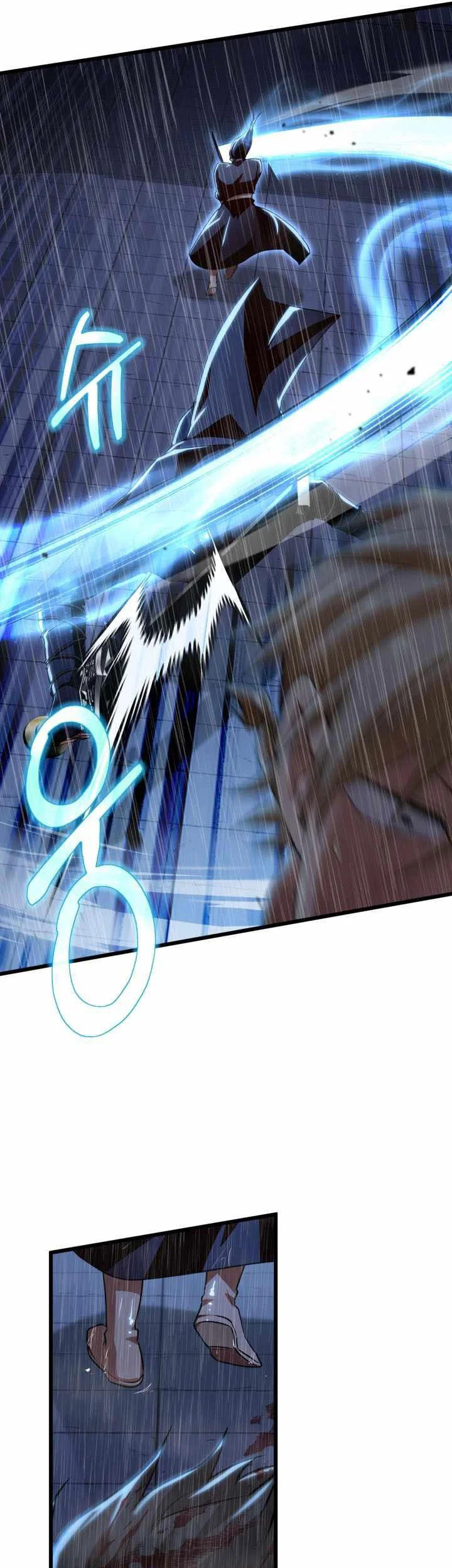 Chapter 57 - halaman 79