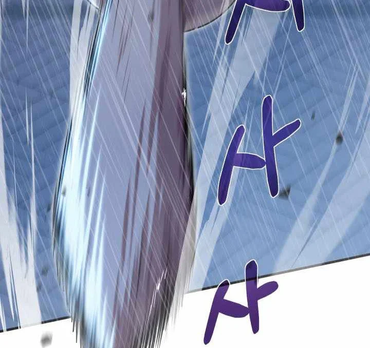 Chapter 57 - halaman 16
