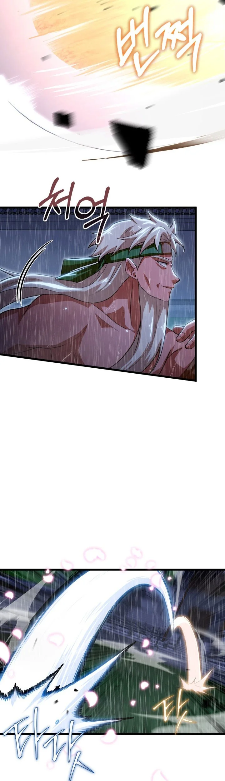 Chapter 58 - halaman 19