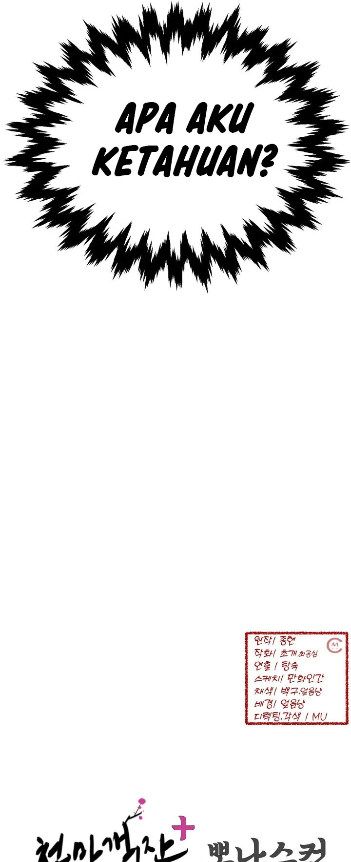 Chapter 59 - halaman 75