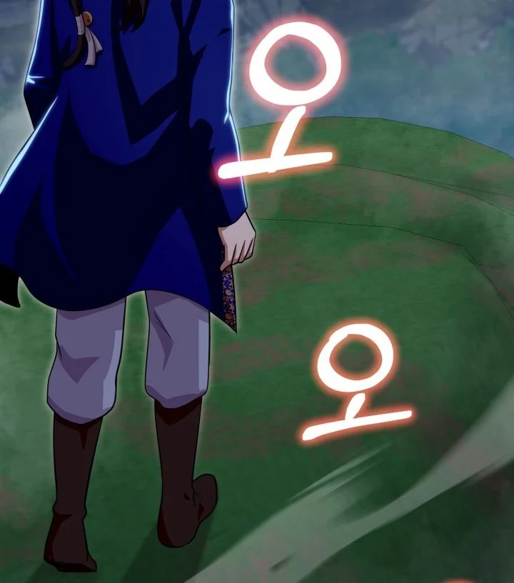 Chapter 60 - halaman 92