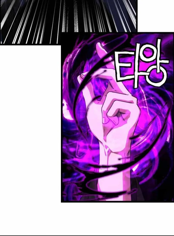 Chapter 61 - halaman 46