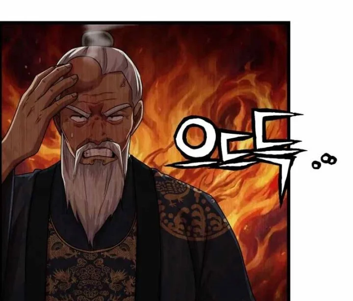 Chapter 61 - halaman 48