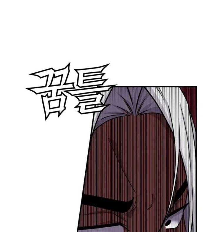 Chapter 63 - halaman 34