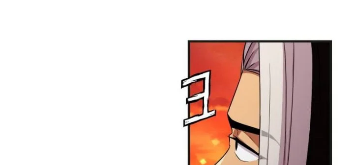 Chapter 63 - halaman 56