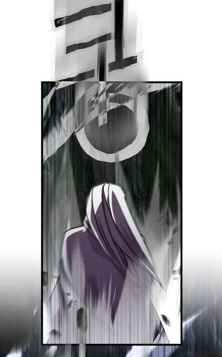 Chapter 64 - halaman 46