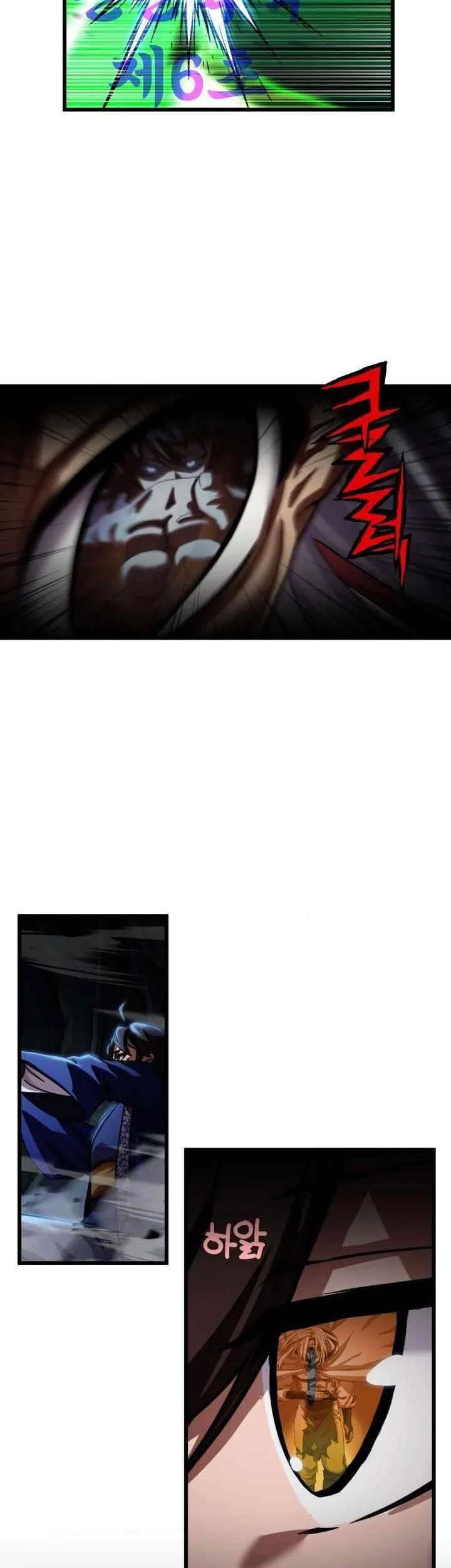 Chapter 64 - halaman 55