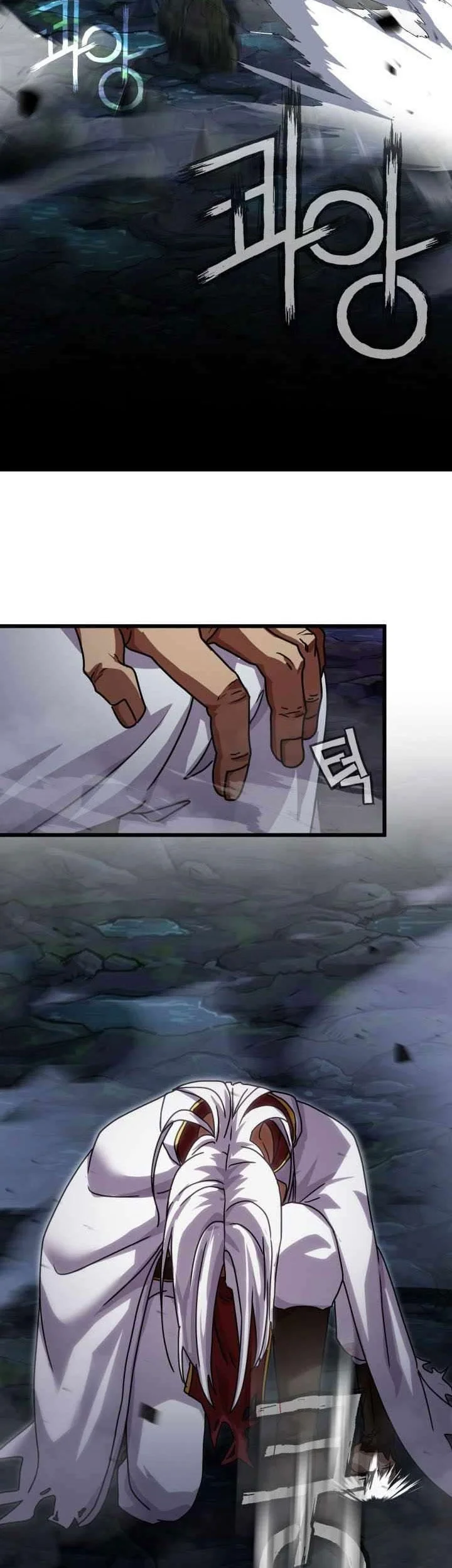 Chapter 64 - halaman 61