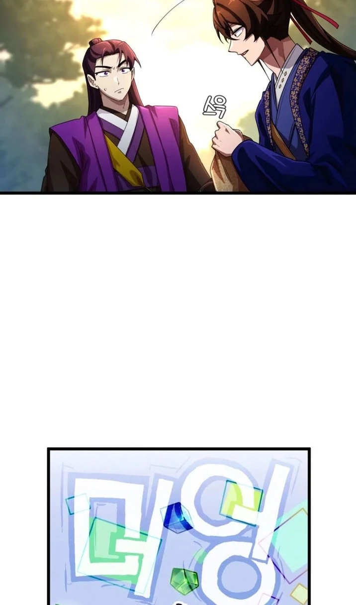 Chapter 65 - halaman 40