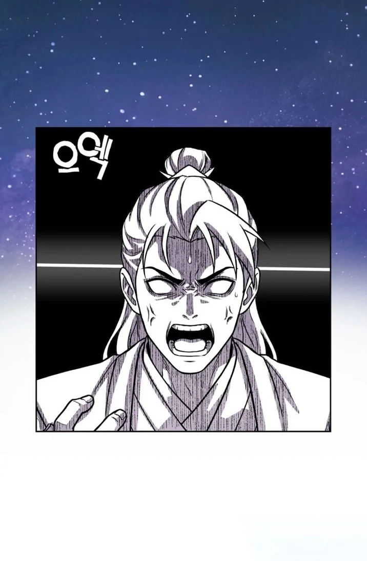 Chapter 65 - halaman 58