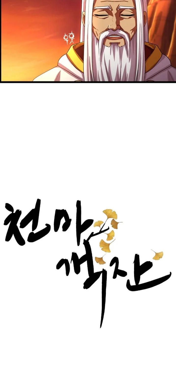 Chapter 65 - halaman 8