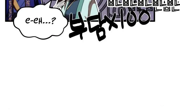 Chapter 71 - halaman 47