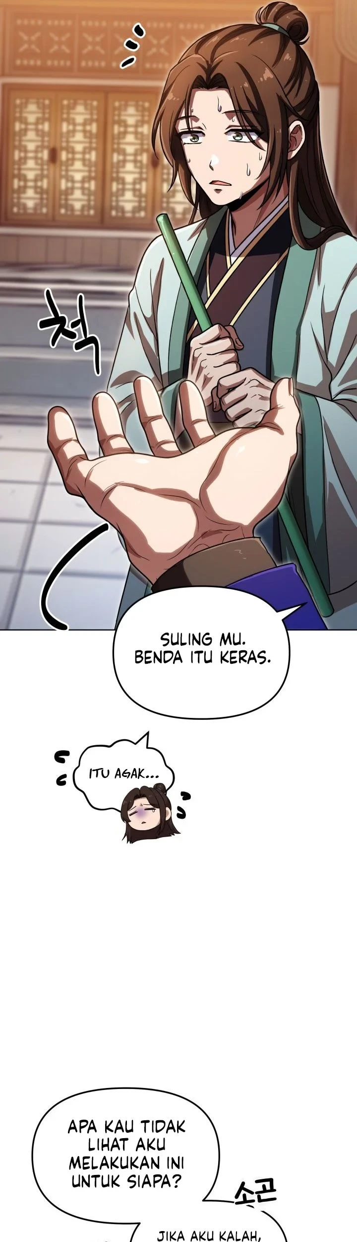 Chapter 71 - halaman 54