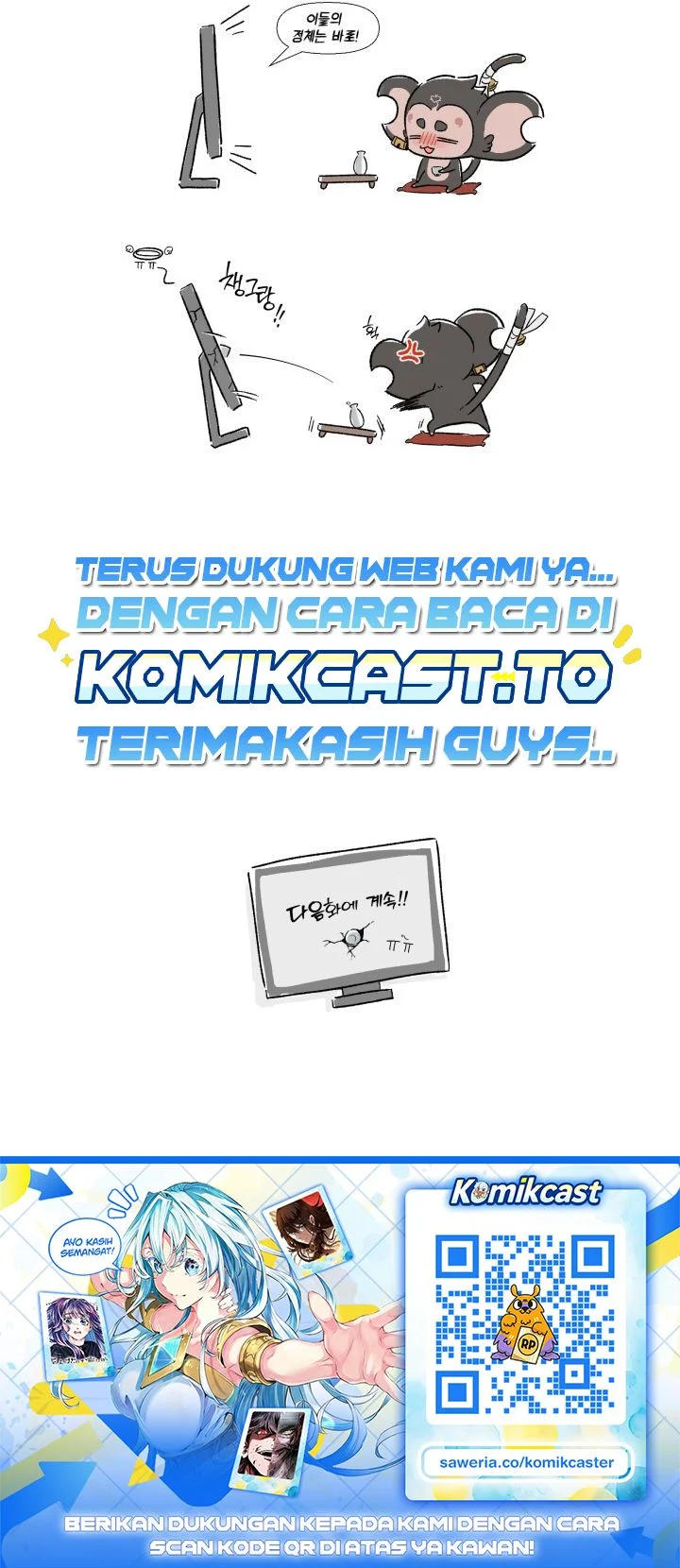 Chapter 71 - halaman 77