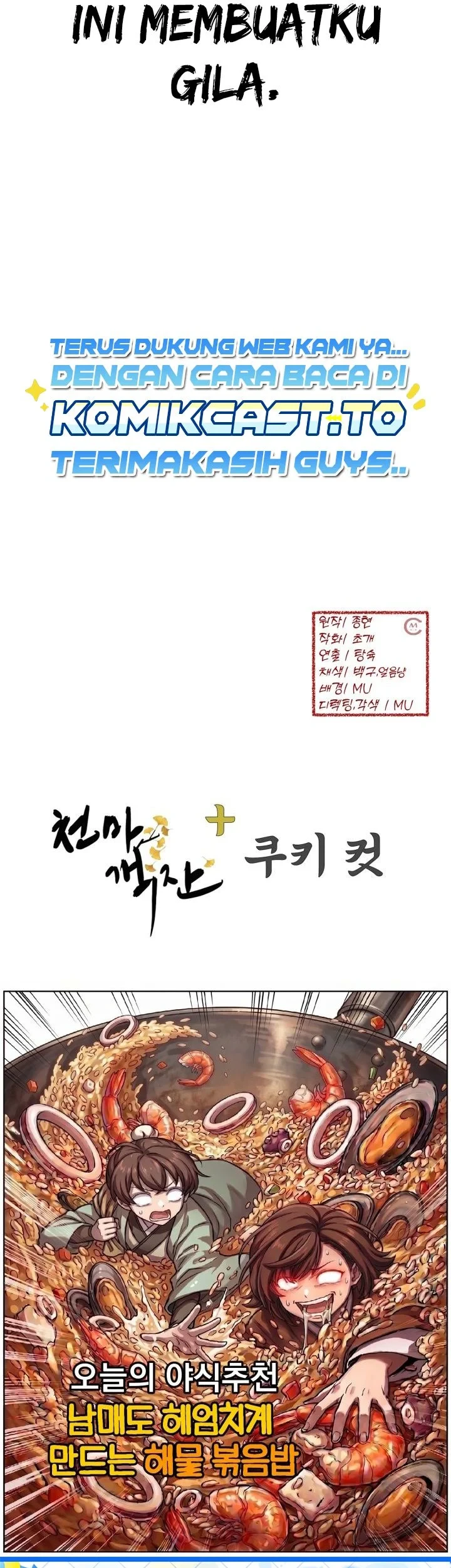 Chapter 72 - halaman 76