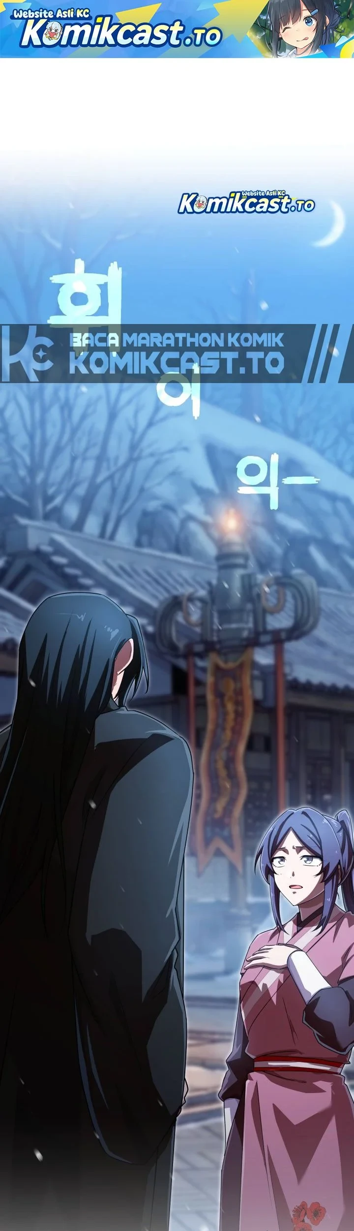 Chapter 74 - halaman 3