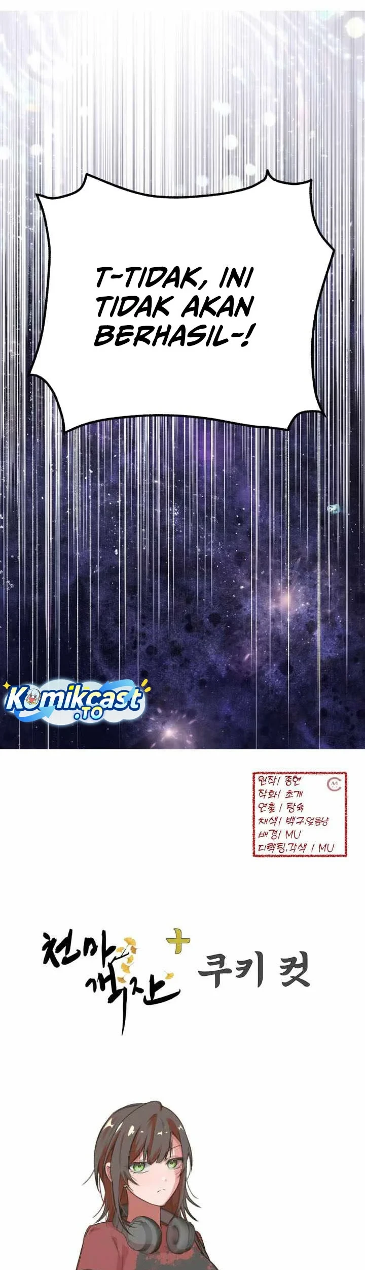 Chapter 76 - halaman 53