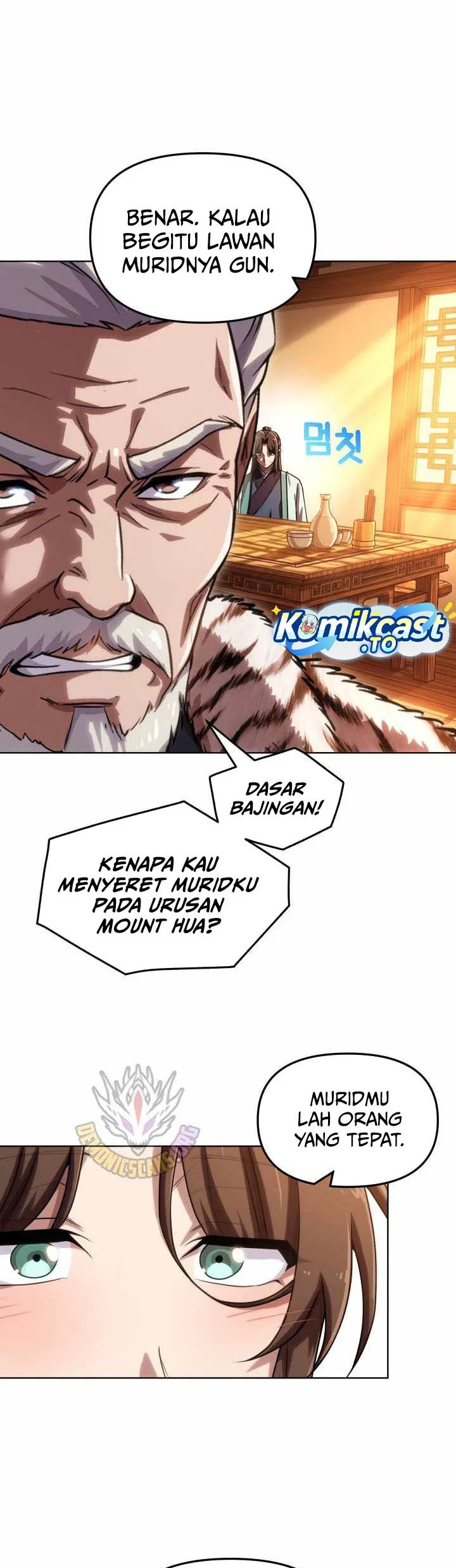Chapter 77 - halaman 14