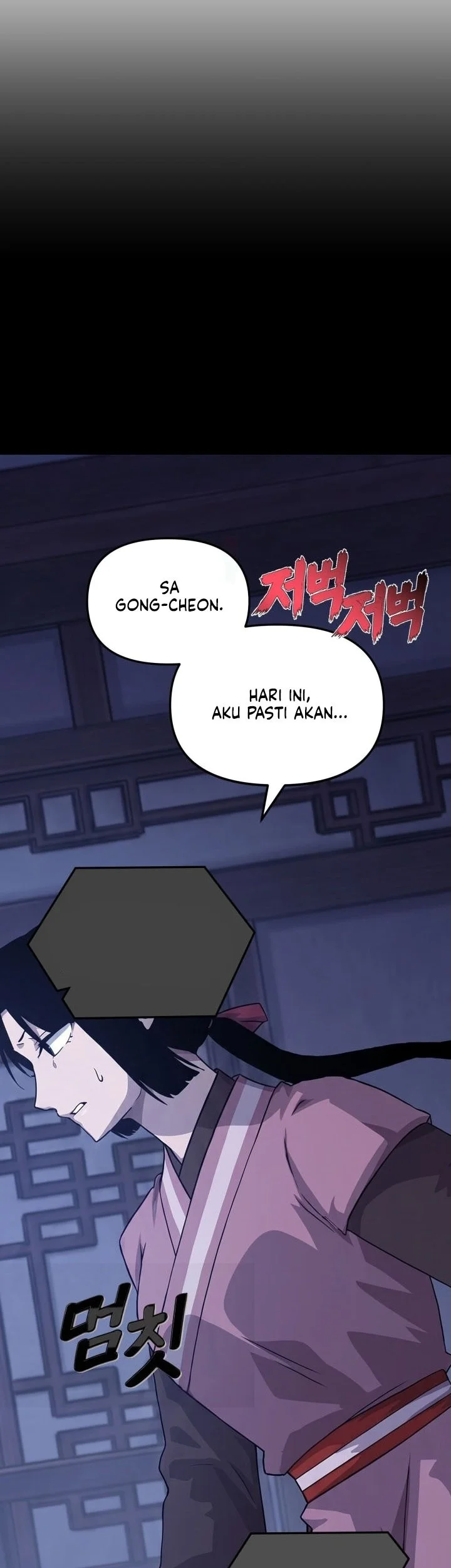 Chapter 78 - halaman 7