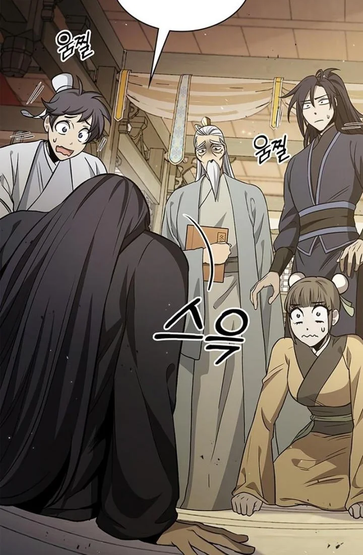 Chapter 8 - halaman 42