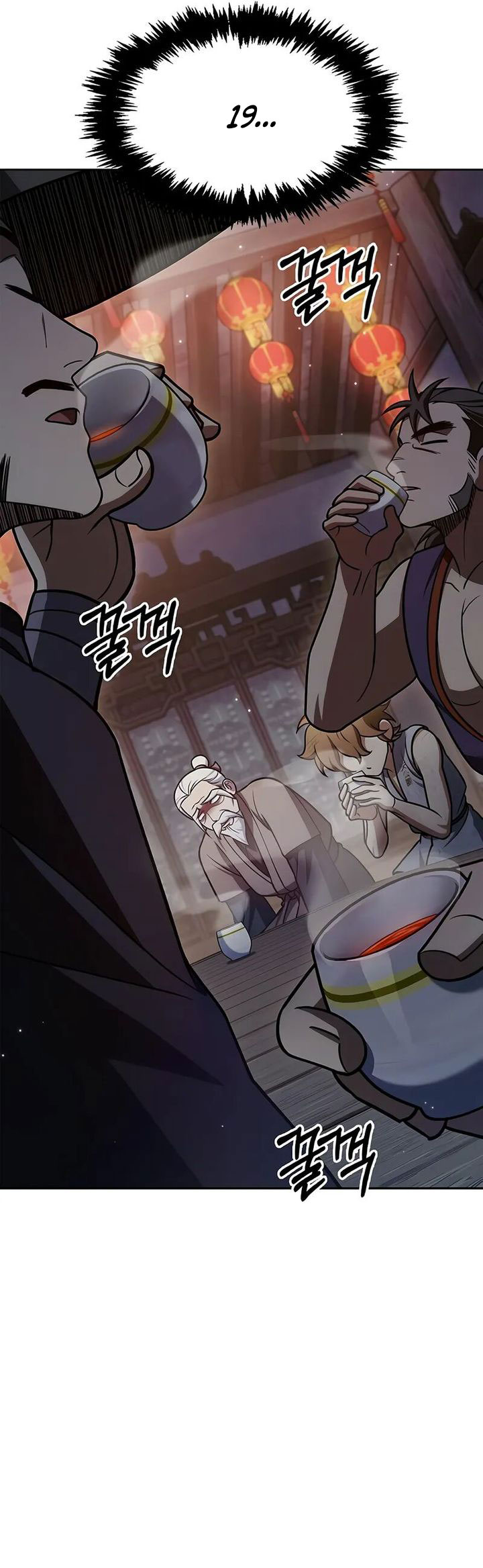 Chapter 125 - halaman 46