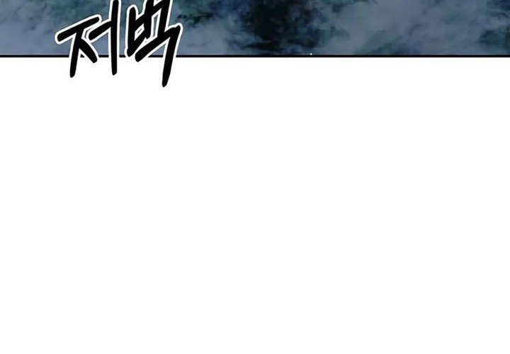 Chapter 126 - halaman 70