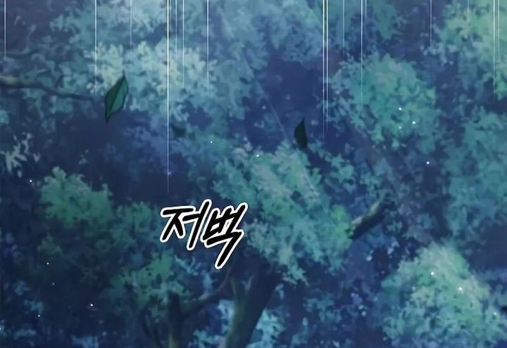 Chapter 130 - halaman 37