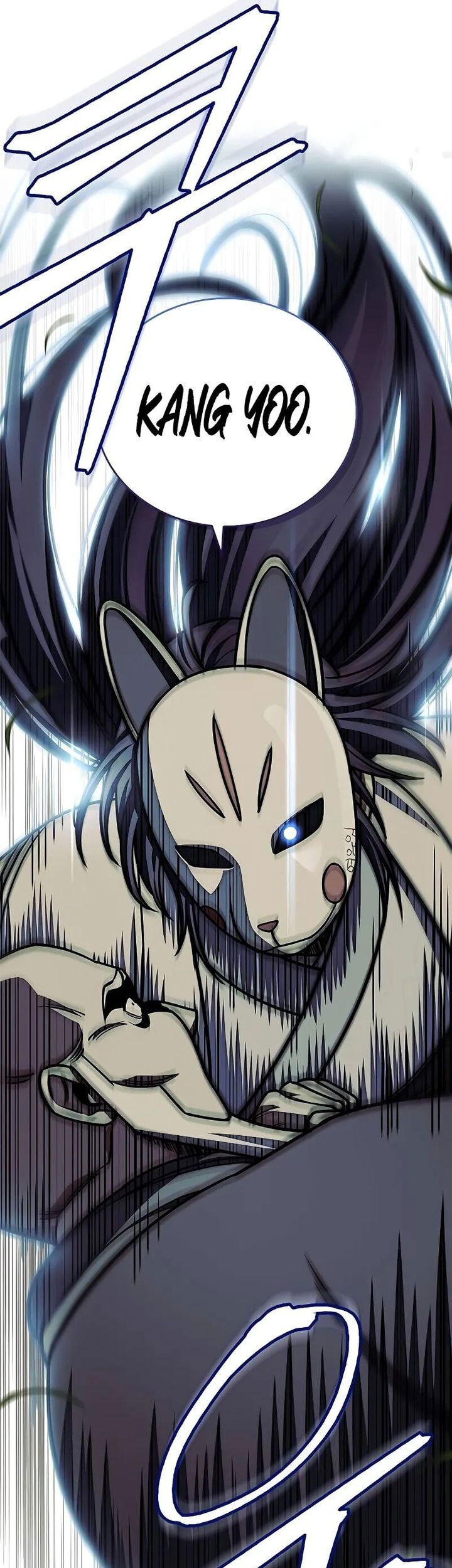 Chapter 130 - halaman 71