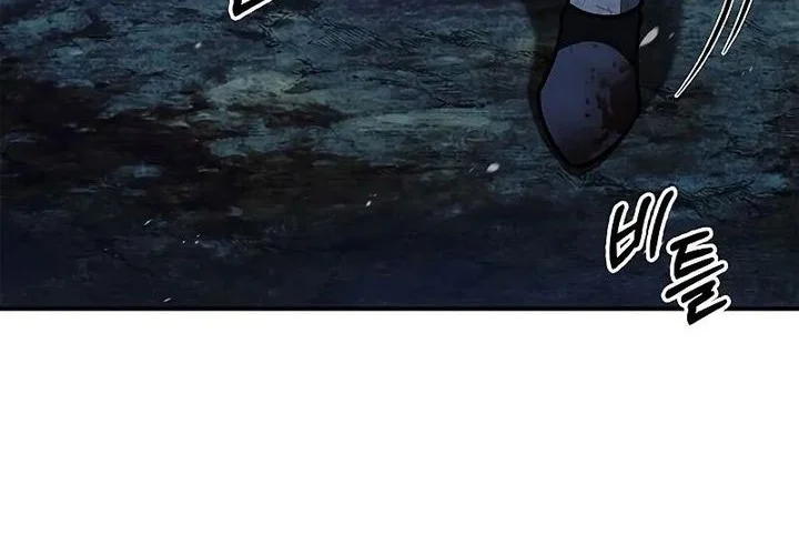 Chapter 131 Fix - halaman 58