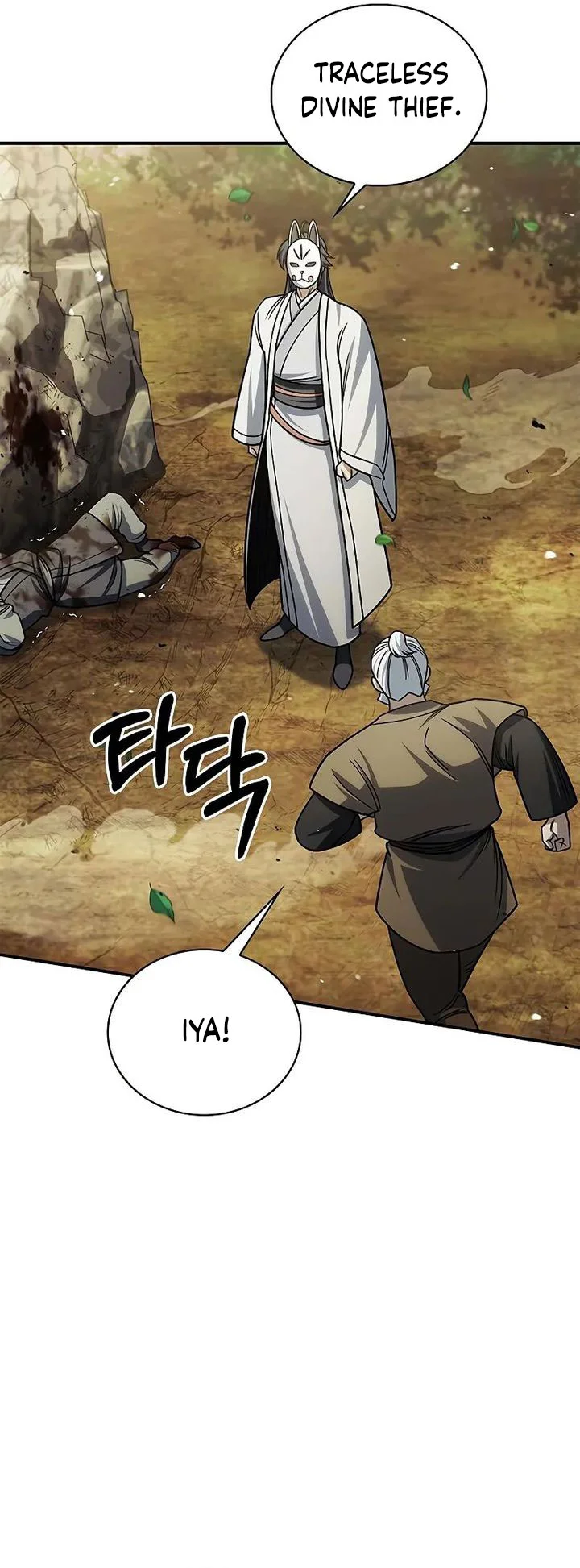 Chapter 131 Fix - halaman 15